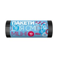 Пакеты для мусора Добра Господарочка 90 л 10 шт 20 мкм черные