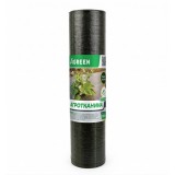 Агроткань Agreen 100 г/м² 1.6х20м черная