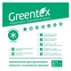  Агроволокно белое Greentex плотность 23 (1,6х10)