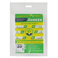  Агроволокно белое Agreen плотность 23 (4,2х5)