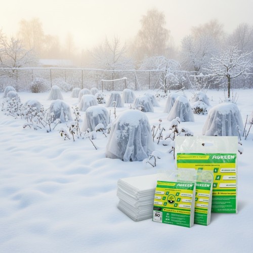 Агроволокно біле Agreen щільність 50 (1,6х10)