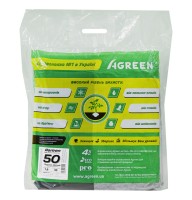 Агроволокно Agreen чорно-біле щільність 50 (1,6х10)