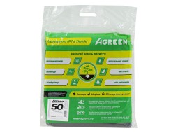 Агроволокно Agreen черное плотность 50 (1,07х10)