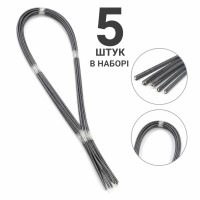 Дуги для мини-теплиц 2м - (Ø 4мм) 5 шт комплект