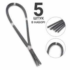 Дуги для мини-теплиц 2м - (Ø 4мм) 5 шт комплект