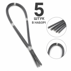 Дуги для міні-теплиць 2м - (Ø 4мм) 5 шт комплект