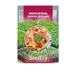 Семена микрозелень базилик зеленый Seedera 10 г