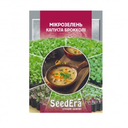 Семена микрозелень брокколи Seedera 10 г