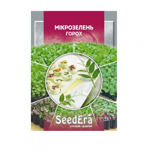 Насіння мікрозелень горох Seedera 20 г