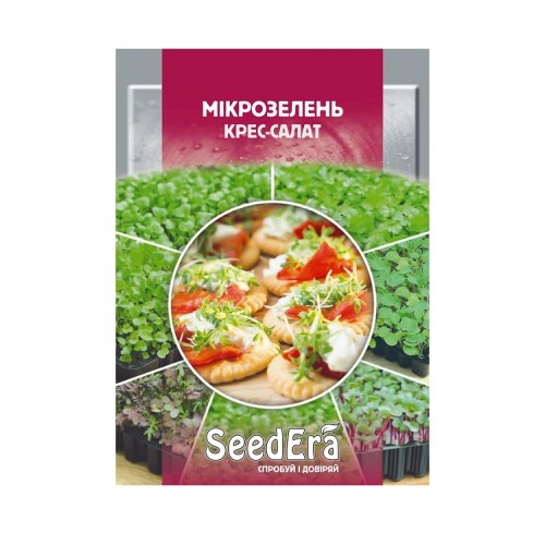 Насіння мікрозелень Крес-салат Seedera 10 г