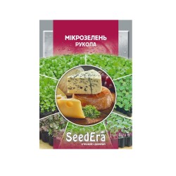 Семена микрозелени Рукола Seedera 10 г