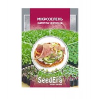 Насіння мікрозелень капуста червона Seedera 10 г