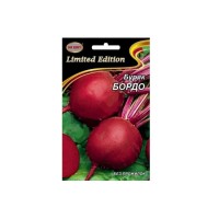 Буряк Бордо-237 20 г НК-Еліт