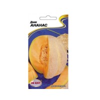 Диня Ананас 1 г НК Еліт