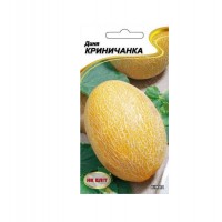 Дыня Криничанка 20 сем НК Элит