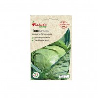 Капуста білоголова рання Іюньська 1г. Традиція (Садиба Центр)