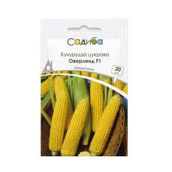 Кукурудза Оверленд F1 20 шт Садиба