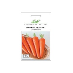 Морковь ранняя Абако F1 0,5 г