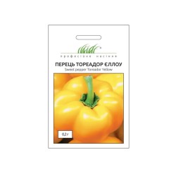 Семена Перца Тореадор Эллоу 0,2 г