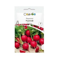 Редис Рудольф, 3 г. Садиба