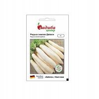 Редька Дайкон, 3 г. (Садиба Центр)