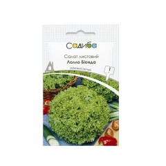 Салат Лолло Бионда, 1 г. Традиция (Садыба Центр)