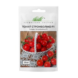 Помідор Стромболіно F1 20 шт.