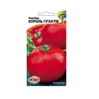 Помидор Король Гигантов 0,1 г. НК-Элит