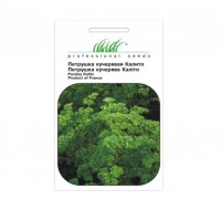 Петрушка Каліто 1 г