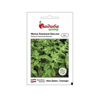 Мелисса Лимонный бальзам 0,5 г (Садыба Центр)
