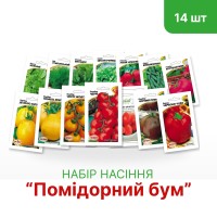 Набор семян «Помидорный бум»