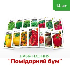 Набор семян «Помидорный бум»