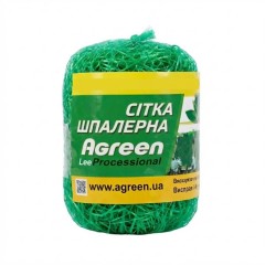  Шпалерная сетка Agreen 1,7х5 м (15x17)