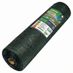 Затіняюча сітка Agreen 80%(2х50м) укріплений посилений край