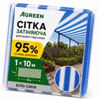 Затеняющая сетка Agreen 95%(1х10м) бело-синяя