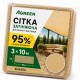 Затеняющая сетка Agreen 95% бежевый (3х10) фасованная