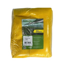 Затеняющая сетка Agreen 95% желтая фасованная (4х10)