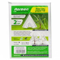 Зимнее укрытие Agreen декоративных растений размер M 135 см
