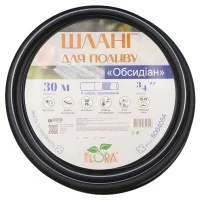 Шланг для полива Flora Обсидиан 3/4" - 30м 4-х слойный ( 5064054 )
