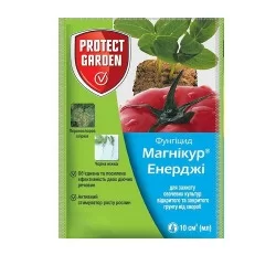 Магникур Энерджи Bayer 607 SL в.р.к. 10 мл ( Превикур )