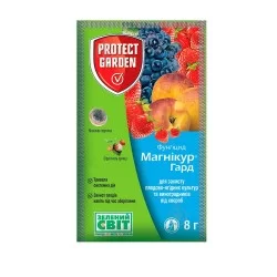 Магникур Гард (Тельдор) Bayer 50 WG в.г. 8 г
