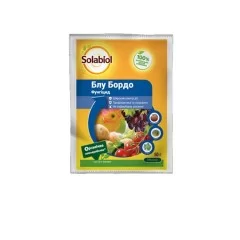 Фунгіцид Блу Бордо Дисперс 50 г Protect Garden ( Bayer )