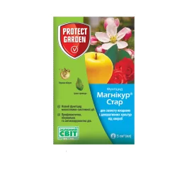Магнікур Стар 5мл (Флінт стар Bayer)