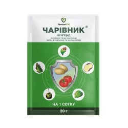 Фунгицид Чаривнык ProtectON 20г