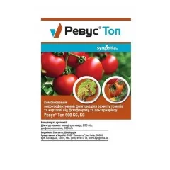 Ревус Топ Syngenta 500 ЕС к.е. 6 мл