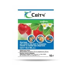 Свитч Syngenta 10 г