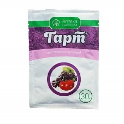 Гарт 30 г