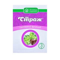 Страж 3 мл
