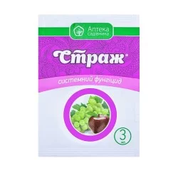 Страж 3 мл