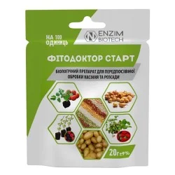 Біофунгіцид Фітодоктор старт ENzim 20 г.